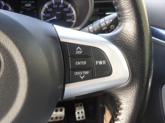 ムーヴ カスタム　ＲＳ　ハイパーＳＡ　ナビ／ＴＶ／バックカメラ／Ｂｌｕｅｔｏｏｔｈ／ＣＤ／ＤＶＤ／ＬＥＤヘッドライト／スマートアシスト／デジタルインナーミラー／プッシュスタート／スマートキー／純正ＡＷ（36枚目）