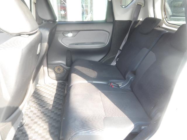 ムーヴ カスタム　ＲＳ　ハイパーＳＡ　ナビ／ＴＶ／バックカメラ／Ｂｌｕｅｔｏｏｔｈ／ＣＤ／ＤＶＤ／ＬＥＤヘッドライト／スマートアシスト／デジタルインナーミラー／プッシュスタート／スマートキー／純正ＡＷ（44枚目）