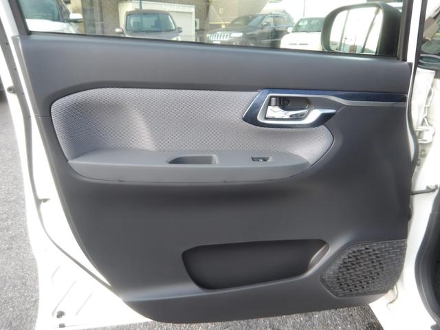 ムーヴ カスタム　ＲＳ　ハイパーＳＡ　ナビ／ＴＶ／バックカメラ／Ｂｌｕｅｔｏｏｔｈ／ＣＤ／ＤＶＤ／ＬＥＤヘッドライト／スマートアシスト／デジタルインナーミラー／プッシュスタート／スマートキー／純正ＡＷ（45枚目）