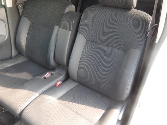 ムーヴ カスタム　ＲＳ　ハイパーＳＡ　ナビ／ＴＶ／バックカメラ／Ｂｌｕｅｔｏｏｔｈ／ＣＤ／ＤＶＤ／ＬＥＤヘッドライト／スマートアシスト／デジタルインナーミラー／プッシュスタート／スマートキー／純正ＡＷ（46枚目）