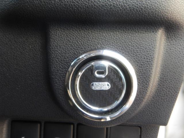 ムーヴ カスタム　ＲＳ　ハイパーＳＡ　ナビ／ＴＶ／バックカメラ／Ｂｌｕｅｔｏｏｔｈ／ＣＤ／ＤＶＤ／ＬＥＤヘッドライト／スマートアシスト／デジタルインナーミラー／プッシュスタート／スマートキー／純正ＡＷ（52枚目）