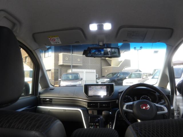 ムーヴ カスタム　ＲＳ　ハイパーＳＡ　ナビ／ＴＶ／バックカメラ／Ｂｌｕｅｔｏｏｔｈ／ＣＤ／ＤＶＤ／ＬＥＤヘッドライト／スマートアシスト／デジタルインナーミラー／プッシュスタート／スマートキー／純正ＡＷ（57枚目）