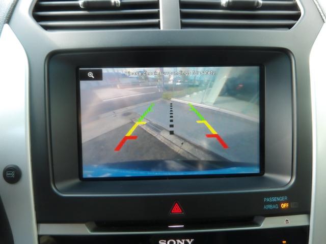 エクスプローラー リミテッド　１オーナー／パノラマサンルーフ／黒革シート／ＥＴＣ／シートクーラー＆ヒーター／パワーリアゲート／電動格納サードシート／リアモニター／フロント・サイド・バックカメラ（24枚目）