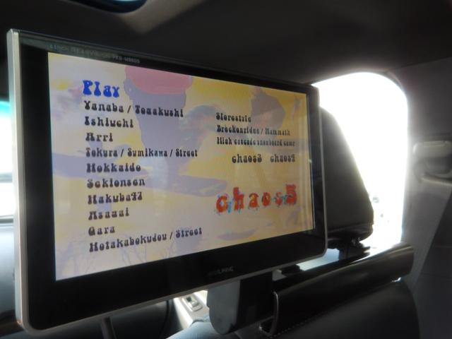 エクスプローラー リミテッド　１オーナー／パノラマサンルーフ／黒革シート／ＥＴＣ／シートクーラー＆ヒーター／パワーリアゲート／電動格納サードシート／リアモニター／フロント・サイド・バックカメラ（36枚目）