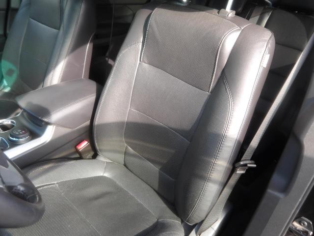 エクスプローラー リミテッド　１オーナー／パノラマサンルーフ／黒革シート／ＥＴＣ／シートクーラー＆ヒーター／パワーリアゲート／電動格納サードシート／リアモニター／フロント・サイド・バックカメラ（44枚目）