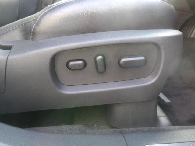 エクスプローラー リミテッド　１オーナー／パノラマサンルーフ／黒革シート／ＥＴＣ／シートクーラー＆ヒーター／パワーリアゲート／電動格納サードシート／リアモニター／フロント・サイド・バックカメラ（47枚目）