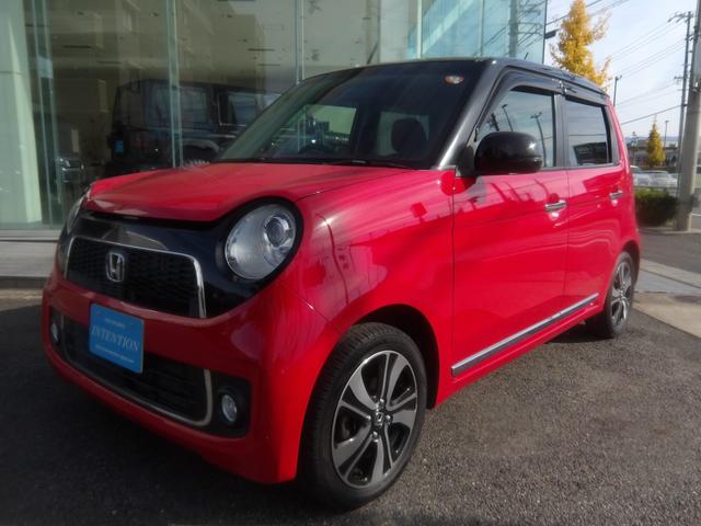 N-ONE プレミアム ツアラー・Lパッケージ 純正ナビ/バックカメラ/クルーズコントロール/キセノンヘッドライト/純正AW/ツートンカラー/ターボ(7枚目)