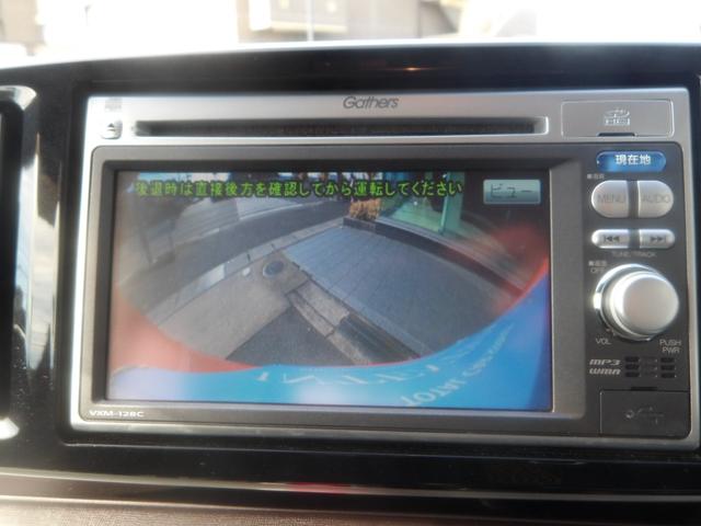 N-ONE プレミアム ツアラー・Lパッケージ 純正ナビ/バックカメラ/クルーズコントロール/キセノンヘッドライト/純正AW/ツートンカラー/ターボ(22枚目)