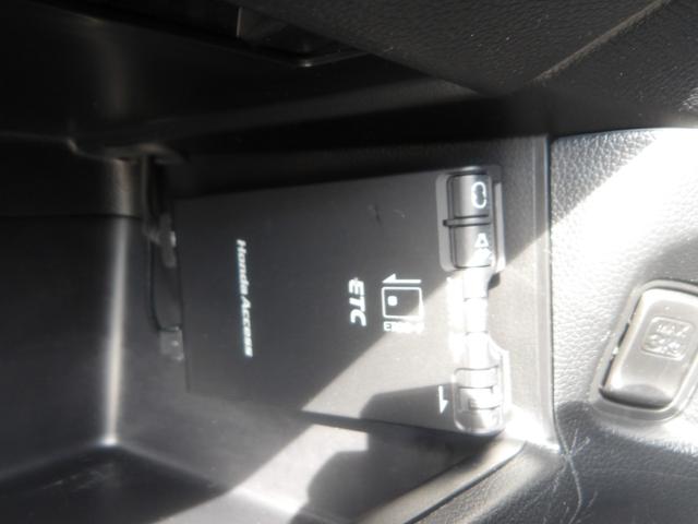 N-ONE プレミアム ツアラー・Lパッケージ 純正ナビ/バックカメラ/クルーズコントロール/キセノンヘッドライト/純正AW/ツートンカラー/ターボ(25枚目)