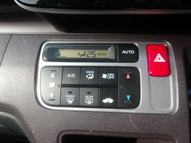 N-ONE プレミアム ツアラー・Lパッケージ 純正ナビ/バックカメラ/クルーズコントロール/キセノンヘッドライト/純正AW/ツートンカラー/ターボ(26枚目)