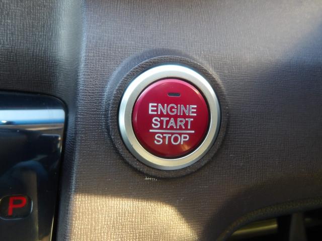 N-ONE プレミアム ツアラー・Lパッケージ 純正ナビ/バックカメラ/クルーズコントロール/キセノンヘッドライト/純正AW/ツートンカラー/ターボ(27枚目)