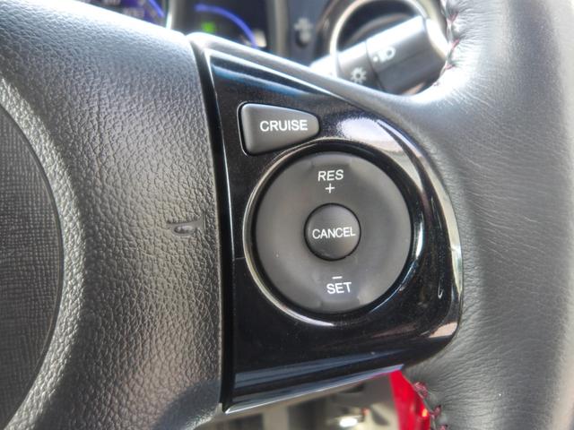 N-ONE プレミアム ツアラー・Lパッケージ 純正ナビ/バックカメラ/クルーズコントロール/キセノンヘッドライト/純正AW/ツートンカラー/ターボ(31枚目)