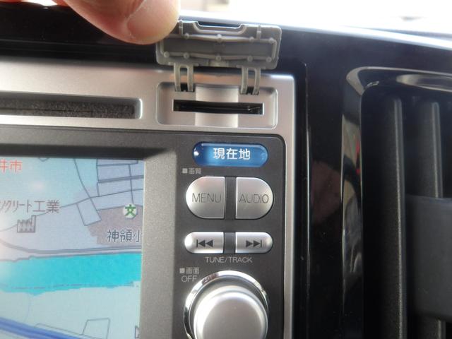 N-ONE プレミアム ツアラー・Lパッケージ 純正ナビ/バックカメラ/クルーズコントロール/キセノンヘッドライト/純正AW/ツートンカラー/ターボ(38枚目)