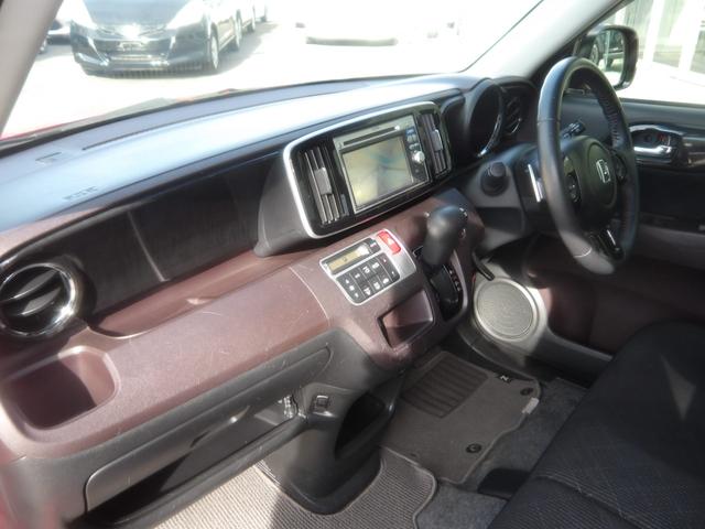 N-ONE プレミアム ツアラー・Lパッケージ 純正ナビ/バックカメラ/クルーズコントロール/キセノンヘッドライト/純正AW/ツートンカラー/ターボ(45枚目)