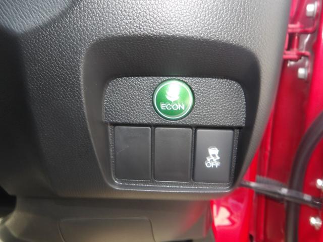 N-ONE プレミアム ツアラー・Lパッケージ 純正ナビ/バックカメラ/クルーズコントロール/キセノンヘッドライト/純正AW/ツートンカラー/ターボ(47枚目)