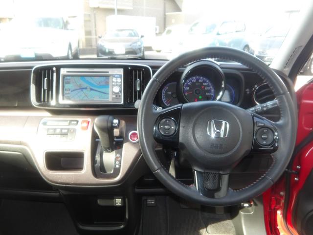 N-ONE プレミアム ツアラー・Lパッケージ 純正ナビ/バックカメラ/クルーズコントロール/キセノンヘッドライト/純正AW/ツートンカラー/ターボ(55枚目)