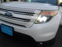 もっと車両状態を知りたい!!というお客様、ぜひご依頼下さい。ご自宅まで資料をお送り致します。