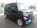 大好評ボディーへのガラスコーティング施工承ります☆ご納車でキレイなのは当たり前♪その後のお手入れは水洗いでOK!いかに良い状態を保つかがカギ☆純正や社外パーツ等も取り寄せ・取付可能☆