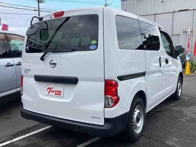 日産 ＮＶ２００バネットバン