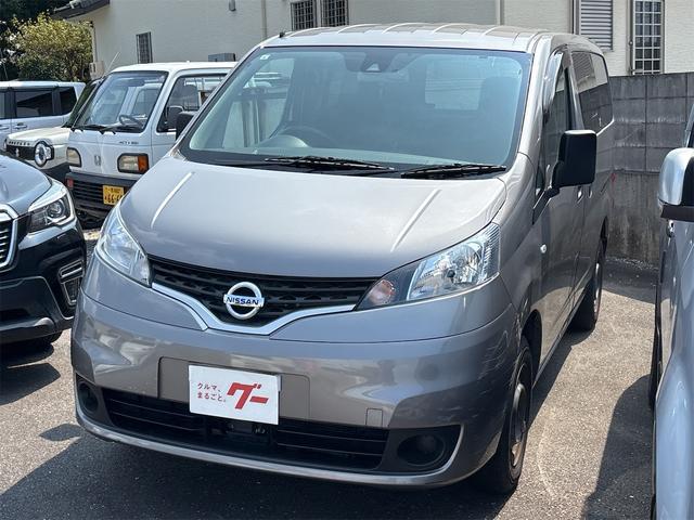 ＮＶ２００バネットバン ＶＸ　ＥＴＣ　バックカメラ　ナビ　ＴＶ　レーンアシスト　衝突被害軽減システム　両側スライドドア　オートライト　キーレスエントリー　ＡＴ　ＥＳＣ　エアコン　パワーウィンドウ　運転席エアバッグ　助手席エアバッグ（2枚目）