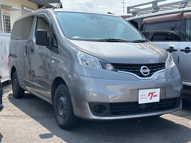 ＮＶ２００バネットバン ＶＸ　ＥＴＣ　バックカメラ　ナビ　ＴＶ　レーンアシスト　衝突被害軽減システム　両側スライドドア　オートライト　キーレスエントリー　ＡＴ　ＥＳＣ　エアコン　パワーウィンドウ　運転席エアバッグ　助手席エアバッグ（4枚目）