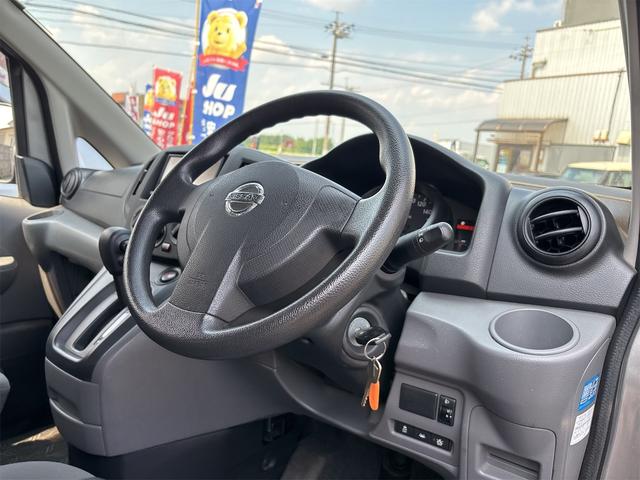 ＮＶ２００バネットバン ＶＸ　ＥＴＣ　バックカメラ　ナビ　ＴＶ　レーンアシスト　衝突被害軽減システム　両側スライドドア　オートライト　キーレスエントリー　ＡＴ　ＥＳＣ　エアコン　パワーウィンドウ　運転席エアバッグ　助手席エアバッグ（53枚目）
