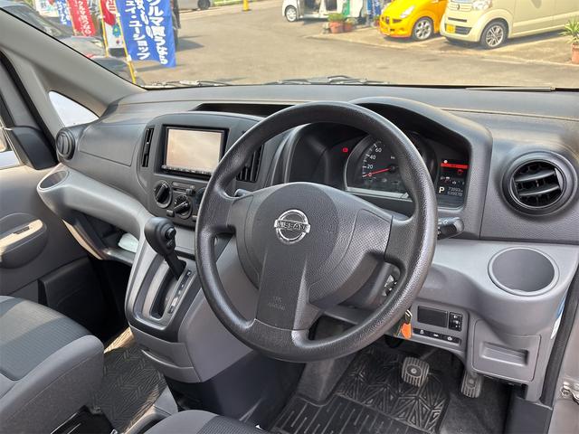ＮＶ２００バネットバン ＶＸ　ＥＴＣ　バックカメラ　ナビ　ＴＶ　レーンアシスト　衝突被害軽減システム　両側スライドドア　オートライト　キーレスエントリー　ＡＴ　ＥＳＣ　エアコン　パワーウィンドウ　運転席エアバッグ　助手席エアバッグ（54枚目）