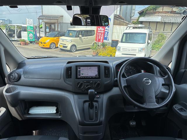 ＮＶ２００バネットバン ＶＸ　ＥＴＣ　バックカメラ　ナビ　ＴＶ　レーンアシスト　衝突被害軽減システム　両側スライドドア　オートライト　キーレスエントリー　ＡＴ　ＥＳＣ　エアコン　パワーウィンドウ　運転席エアバッグ　助手席エアバッグ（62枚目）