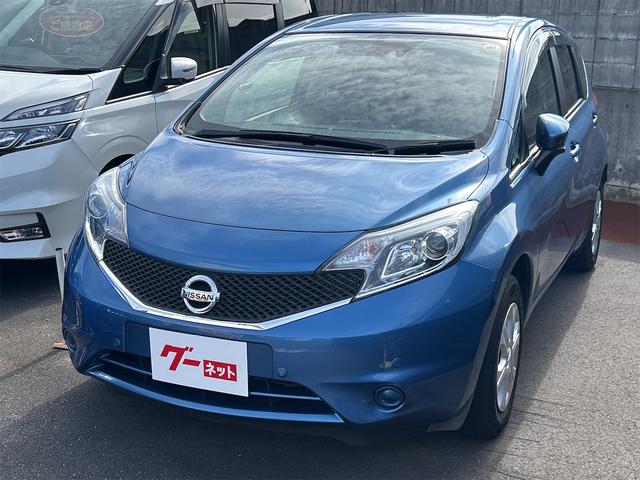 ノート Ｘ　ＤＩＧ－Ｓ　Ｖセレクション＋セーフティ　全周囲カメラ　ナビ　ＴＶ　クリアランスソナー　レーンアシスト　衝突被害軽減システム　オートライト　スマートキー　アイドリングストップ　電動格納ミラー　ＣＶＴ　盗難防止システム　衝突安全ボディ　ＡＢＳ（2枚目）