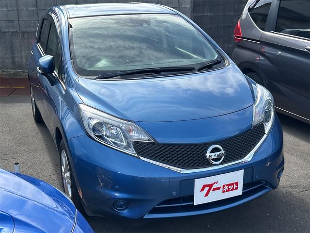 ノート Ｘ　ＤＩＧ－Ｓ　Ｖセレクション＋セーフティ　全周囲カメラ　ナビ　ＴＶ　クリアランスソナー　レーンアシスト　衝突被害軽減システム　オートライト　スマートキー　アイドリングストップ　電動格納ミラー　ＣＶＴ　盗難防止システム　衝突安全ボディ　ＡＢＳ（4枚目）