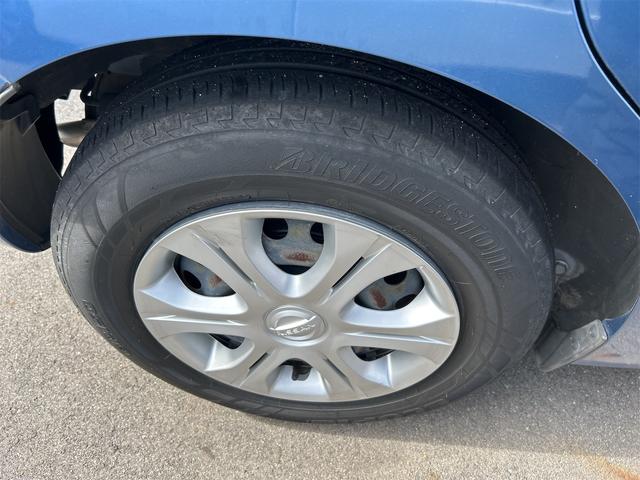 ノート Ｘ　ＤＩＧ－Ｓ　Ｖセレクション＋セーフティ　全周囲カメラ　ナビ　ＴＶ　クリアランスソナー　レーンアシスト　衝突被害軽減システム　オートライト　スマートキー　アイドリングストップ　電動格納ミラー　ＣＶＴ　盗難防止システム　衝突安全ボディ　ＡＢＳ（15枚目）