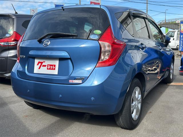 ノート Ｘ　ＤＩＧ－Ｓ　Ｖセレクション＋セーフティ　全周囲カメラ　ナビ　ＴＶ　クリアランスソナー　レーンアシスト　衝突被害軽減システム　オートライト　スマートキー　アイドリングストップ　電動格納ミラー　ＣＶＴ　盗難防止システム　衝突安全ボディ　ＡＢＳ（17枚目）