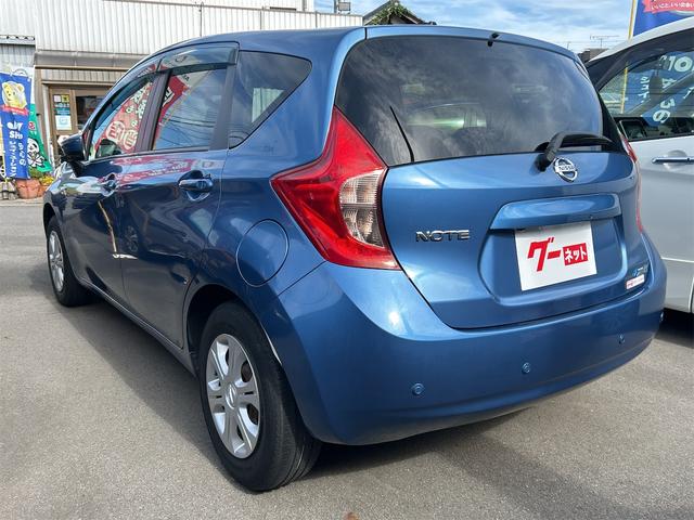 ノート Ｘ　ＤＩＧ－Ｓ　Ｖセレクション＋セーフティ　全周囲カメラ　ナビ　ＴＶ　クリアランスソナー　レーンアシスト　衝突被害軽減システム　オートライト　スマートキー　アイドリングストップ　電動格納ミラー　ＣＶＴ　盗難防止システム　衝突安全ボディ　ＡＢＳ（19枚目）