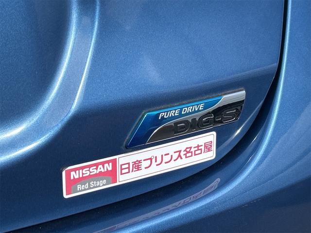ノート Ｘ　ＤＩＧ－Ｓ　Ｖセレクション＋セーフティ　全周囲カメラ　ナビ　ＴＶ　クリアランスソナー　レーンアシスト　衝突被害軽減システム　オートライト　スマートキー　アイドリングストップ　電動格納ミラー　ＣＶＴ　盗難防止システム　衝突安全ボディ　ＡＢＳ（21枚目）