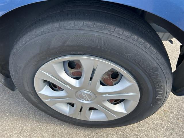 ノート Ｘ　ＤＩＧ－Ｓ　Ｖセレクション＋セーフティ　全周囲カメラ　ナビ　ＴＶ　クリアランスソナー　レーンアシスト　衝突被害軽減システム　オートライト　スマートキー　アイドリングストップ　電動格納ミラー　ＣＶＴ　盗難防止システム　衝突安全ボディ　ＡＢＳ（26枚目）