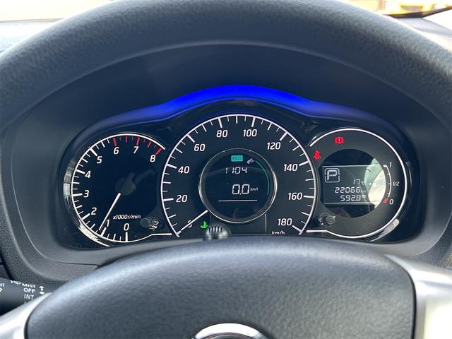 ノート Ｘ　ＤＩＧ－Ｓ　Ｖセレクション＋セーフティ　全周囲カメラ　ナビ　ＴＶ　クリアランスソナー　レーンアシスト　衝突被害軽減システム　オートライト　スマートキー　アイドリングストップ　電動格納ミラー　ＣＶＴ　盗難防止システム　衝突安全ボディ　ＡＢＳ（34枚目）