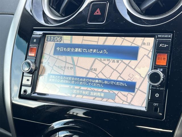 ノート Ｘ　ＤＩＧ－Ｓ　Ｖセレクション＋セーフティ　全周囲カメラ　ナビ　ＴＶ　クリアランスソナー　レーンアシスト　衝突被害軽減システム　オートライト　スマートキー　アイドリングストップ　電動格納ミラー　ＣＶＴ　盗難防止システム　衝突安全ボディ　ＡＢＳ（36枚目）