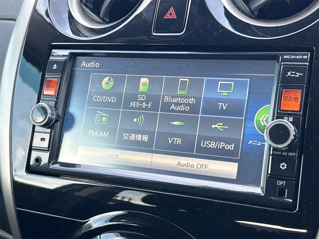 ノート Ｘ　ＤＩＧ－Ｓ　Ｖセレクション＋セーフティ　全周囲カメラ　ナビ　ＴＶ　クリアランスソナー　レーンアシスト　衝突被害軽減システム　オートライト　スマートキー　アイドリングストップ　電動格納ミラー　ＣＶＴ　盗難防止システム　衝突安全ボディ　ＡＢＳ（37枚目）