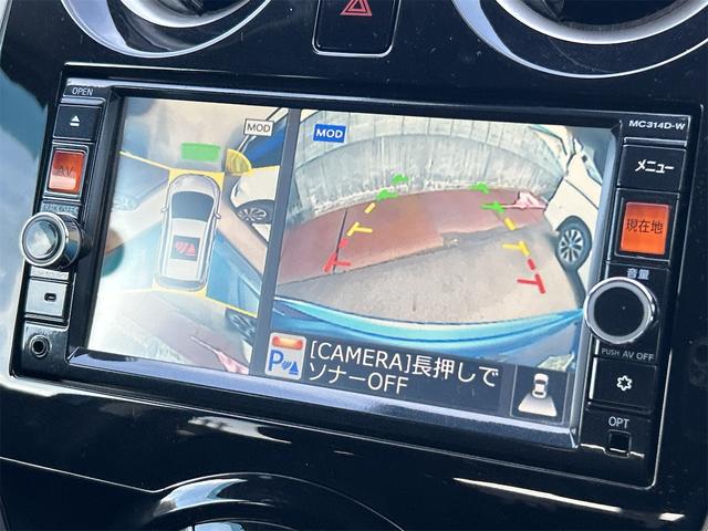 ノート Ｘ　ＤＩＧ－Ｓ　Ｖセレクション＋セーフティ　全周囲カメラ　ナビ　ＴＶ　クリアランスソナー　レーンアシスト　衝突被害軽減システム　オートライト　スマートキー　アイドリングストップ　電動格納ミラー　ＣＶＴ　盗難防止システム　衝突安全ボディ　ＡＢＳ（38枚目）