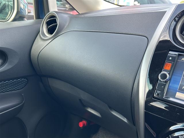 ノート Ｘ　ＤＩＧ－Ｓ　Ｖセレクション＋セーフティ　全周囲カメラ　ナビ　ＴＶ　クリアランスソナー　レーンアシスト　衝突被害軽減システム　オートライト　スマートキー　アイドリングストップ　電動格納ミラー　ＣＶＴ　盗難防止システム　衝突安全ボディ　ＡＢＳ（39枚目）