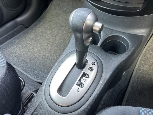 ノート Ｘ　ＤＩＧ－Ｓ　Ｖセレクション＋セーフティ　全周囲カメラ　ナビ　ＴＶ　クリアランスソナー　レーンアシスト　衝突被害軽減システム　オートライト　スマートキー　アイドリングストップ　電動格納ミラー　ＣＶＴ　盗難防止システム　衝突安全ボディ　ＡＢＳ（42枚目）