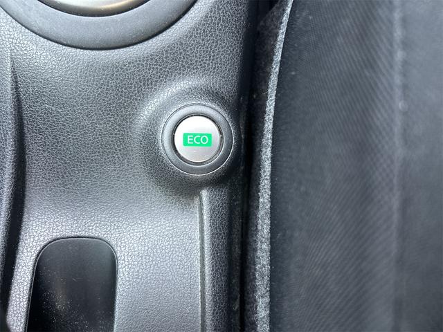 ノート Ｘ　ＤＩＧ－Ｓ　Ｖセレクション＋セーフティ　全周囲カメラ　ナビ　ＴＶ　クリアランスソナー　レーンアシスト　衝突被害軽減システム　オートライト　スマートキー　アイドリングストップ　電動格納ミラー　ＣＶＴ　盗難防止システム　衝突安全ボディ　ＡＢＳ（43枚目）