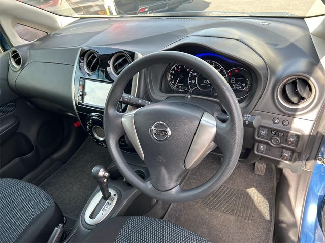 ノート Ｘ　ＤＩＧ－Ｓ　Ｖセレクション＋セーフティ　全周囲カメラ　ナビ　ＴＶ　クリアランスソナー　レーンアシスト　衝突被害軽減システム　オートライト　スマートキー　アイドリングストップ　電動格納ミラー　ＣＶＴ　盗難防止システム　衝突安全ボディ　ＡＢＳ（51枚目）