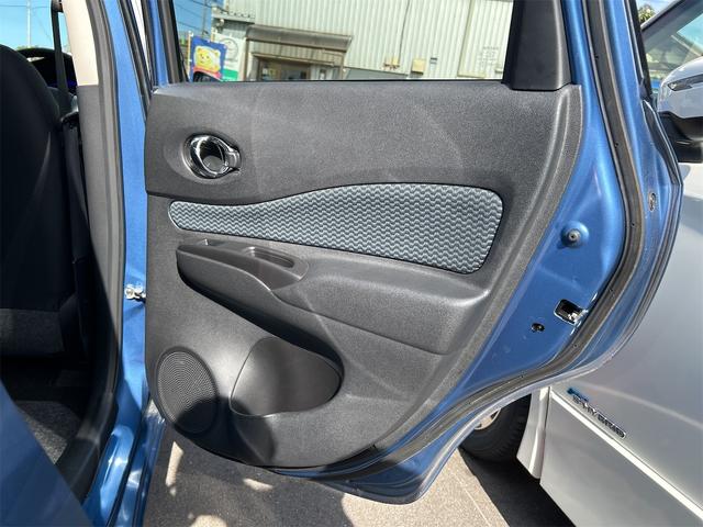 ノート Ｘ　ＤＩＧ－Ｓ　Ｖセレクション＋セーフティ　全周囲カメラ　ナビ　ＴＶ　クリアランスソナー　レーンアシスト　衝突被害軽減システム　オートライト　スマートキー　アイドリングストップ　電動格納ミラー　ＣＶＴ　盗難防止システム　衝突安全ボディ　ＡＢＳ（55枚目）