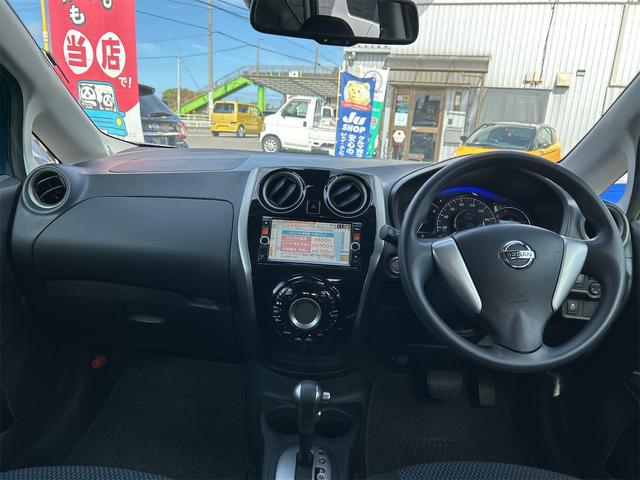 ノート Ｘ　ＤＩＧ－Ｓ　Ｖセレクション＋セーフティ　全周囲カメラ　ナビ　ＴＶ　クリアランスソナー　レーンアシスト　衝突被害軽減システム　オートライト　スマートキー　アイドリングストップ　電動格納ミラー　ＣＶＴ　盗難防止システム　衝突安全ボディ　ＡＢＳ（57枚目）