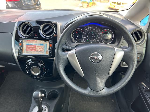 ノート Ｘ　ＤＩＧ－Ｓ　Ｖセレクション＋セーフティ　全周囲カメラ　ナビ　ＴＶ　クリアランスソナー　レーンアシスト　衝突被害軽減システム　オートライト　スマートキー　アイドリングストップ　電動格納ミラー　ＣＶＴ　盗難防止システム　衝突安全ボディ　ＡＢＳ（58枚目）