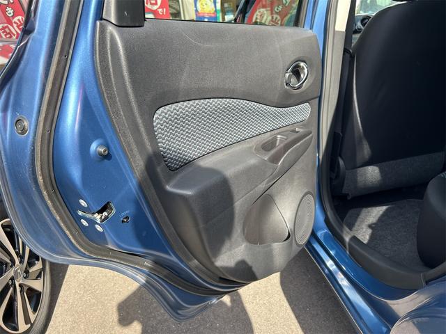 ノート Ｘ　ＤＩＧ－Ｓ　Ｖセレクション＋セーフティ　全周囲カメラ　ナビ　ＴＶ　クリアランスソナー　レーンアシスト　衝突被害軽減システム　オートライト　スマートキー　アイドリングストップ　電動格納ミラー　ＣＶＴ　盗難防止システム　衝突安全ボディ　ＡＢＳ（59枚目）