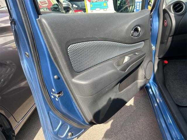 ノート Ｘ　ＤＩＧ－Ｓ　Ｖセレクション＋セーフティ　全周囲カメラ　ナビ　ＴＶ　クリアランスソナー　レーンアシスト　衝突被害軽減システム　オートライト　スマートキー　アイドリングストップ　電動格納ミラー　ＣＶＴ　盗難防止システム　衝突安全ボディ　ＡＢＳ（61枚目）