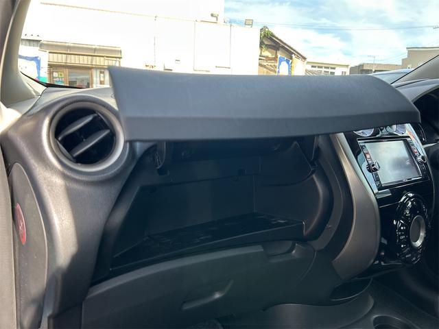 ノート Ｘ　ＤＩＧ－Ｓ　Ｖセレクション＋セーフティ　全周囲カメラ　ナビ　ＴＶ　クリアランスソナー　レーンアシスト　衝突被害軽減システム　オートライト　スマートキー　アイドリングストップ　電動格納ミラー　ＣＶＴ　盗難防止システム　衝突安全ボディ　ＡＢＳ（62枚目）