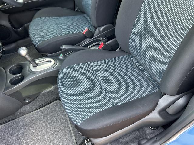 ノート Ｘ　ＤＩＧ－Ｓ　Ｖセレクション＋セーフティ　全周囲カメラ　ナビ　ＴＶ　クリアランスソナー　レーンアシスト　衝突被害軽減システム　オートライト　スマートキー　アイドリングストップ　電動格納ミラー　ＣＶＴ　盗難防止システム　衝突安全ボディ　ＡＢＳ（64枚目）